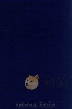 近代中国史料丛刊 第28辑 筹瞻疏稿 1973 PDF电子版封面 沈云龙主编;鹿传霖著