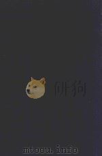 近代中国史料丛刊 第28辑 陶斋文集 1973 PDF电子版封面 沈云龙主编;王树枬著