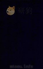 近代中国史料丛刊 第28辑 陶斋文集 1973 PDF电子版封面 沈云龙主编;王树枬著