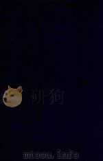 近代中国史料丛刊 第28辑 欧战之教训与中国之将来 1973 PDF电子版封面 沈云龙主编;黄郛著