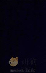 近代中国史料丛刊  第28辑  建国铨真（1973 PDF版）