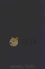 近代中国史料丛刊 第30辑 李忠节公(鉴堂)奏议 1973 PDF电子版封面 沈云龙主编;李秉衡著