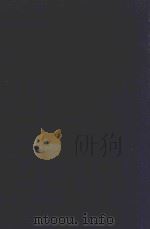 近代中国史料丛刊  第30辑  李忠节公（鉴堂）奏议（1973 PDF版）