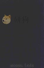 近代中国史料丛刊 第30辑 萝华山馆遗集 1973 PDF电子版封面 沈云龙主编;郭仑焘编