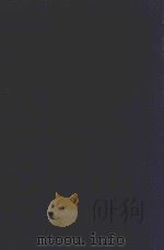 近代中国史料丛刊 第30辑 太平天国丛书十三种 1973 PDF电子版封面 沈云龙主编;谢兴尧编