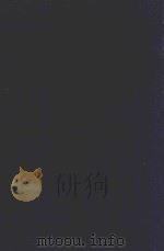 近代中国史料丛刊 第30辑 侯官郭氏家集汇刻 1973 PDF电子版封面 沈云龙主编;郭则沄编