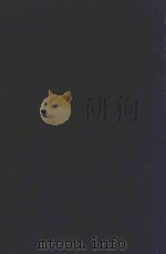近代中国史料丛刊  第30辑  侯官郭氏家集汇刻   1973  PDF电子版封面    沈云龙主编；郭则沄编 