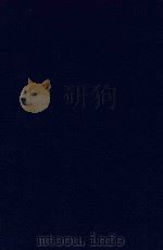 近代中国史料丛刊 第31辑 闽县林侍郎(绍年)奏稿 1973 PDF电子版封面 沈云龙主编;林葆恒编