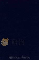 近代中国史料丛刊  第31辑  闽县林侍郎（绍年）奏稿（1973 PDF版）