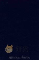 近代中国史料丛刊 第31辑 屠光禄(梅君)疏稿 1973 PDF电子版封面 沈云龙主编;屠守仁著