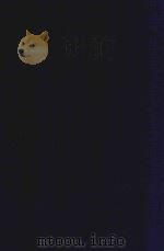 近代中国史料丛刊 第31辑 胶澳志 1973 PDF电子版封面 沈云龙主编;袁荣叟辑