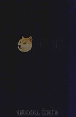 近代中国史料丛刊 第31辑 胶澳志 胶澳租借始末电存 1973 PDF电子版封面 沈云龙主编;袁荣叟辑;柳培荣辑