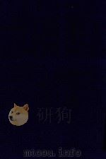 近代中国史料丛刊  第32辑  羊城古钞   1973  PDF电子版封面    沈云龙主编；仇池石辑 