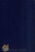 近代中国史料丛刊  第32辑  南征纪略  筹边纪略   1973  PDF电子版封面    沈云龙主编；孙廷铨著；萧剑秋著 