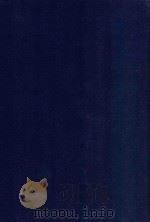 近代中国史料丛刊  第33辑  长沙瞿氏丛刊（1973 PDF版）