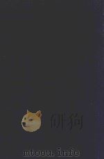 近代中国史料丛刊  第33辑  戊戌奏稿（1973 PDF版）