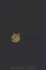 近代中国史料丛刊  第33辑  觉颠冥斋内言   1973  PDF电子版封面    沈云龙主编；唐才常著 
