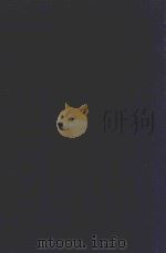 近代中国史料丛刊  第33辑  蒿盫类稿  续稿  奏稿（1973 PDF版）