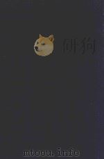 近代中国史料丛刊 第33辑 蒿盫类稿 续稿 奏稿 1973 PDF电子版封面 沈云龙主编;冯煦著
