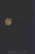近代中国史料丛刊  第33辑  蒿盫类稿  续稿  奏稿（1973 PDF版）