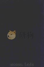 近代中国史料丛刊  第34辑  皇清道咸同光奏议   1973  PDF电子版封面    沈云龙主编；王延熙，王树敏辑 