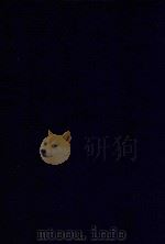 近代中国史料丛刊 第34辑 皇清道咸同光奏议 1973 PDF电子版封面 沈云龙主编;王延熙,王树敏辑