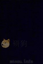 近代中国史料丛刊 第34辑 皇清道咸同光奏议 1973 PDF电子版封面 沈云龙主编;王延熙,王树敏辑
