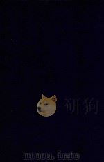 近代中国史料丛刊 第34辑 钦定六部处分则例 1973 PDF电子版封面 沈云龙主编;文孚纂修