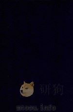 近代中国史料丛刊 第34辑 吴文节公(文镕)遗集 1973 PDF电子版封面 沈云龙主编;吴养原编