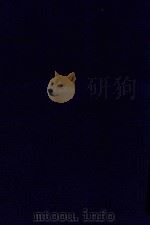 近代中国史料丛刊 第35辑 光绪政要 1973 PDF电子版封面 沈云龙主编;沈桐生辑