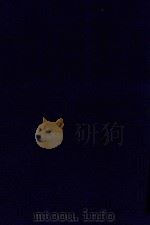 近代中国史料丛刊  第35辑  光绪政要（1973 PDF版）