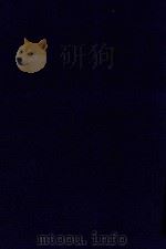 近代中国史料丛刊  第35辑  陶庐杂录（1973 PDF版）