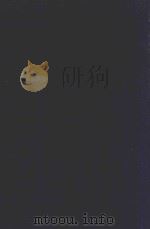 近代中国史料丛刊  第36辑  耐庵奏议存稿（1973 PDF版）