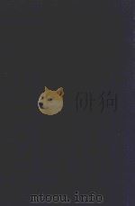 近代中国史料丛刊  第36辑  耐庵奏议存稿（1973 PDF版）