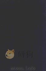近代中国史料丛刊  第36辑  耐庵奏议存稿（1973 PDF版）