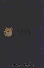 近代中国史料丛刊  第36辑  有恒心斋全集（1973 PDF版）