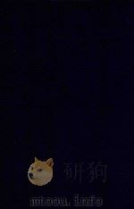 近代中国史料丛刊  第37辑  桐城吴先生（汝纶）文  诗集   1973  PDF电子版封面    沈云龙主编；吴闿生编 
