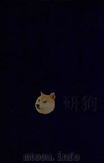 近代中国史料丛刊 第37辑 桐城吴先生(汝纶)尺牍 1973 PDF电子版封面 沈云龙主编;吴闿生编