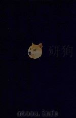 近代中国史料丛刊 第37辑 桐城吴先生(汝纶)尺牍 1973 PDF电子版封面 沈云龙主编;吴闿生编
