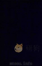 近代中国史料丛刊  第37辑  桐城吴先生（汝纶）尺牍（1973 PDF版）