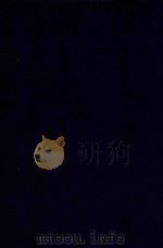 近代中国史料丛刊  第37辑  通甫类稿（1973 PDF版）