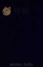 近代中国史料丛刊  第37辑  通甫类稿（1973 PDF版）