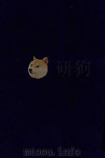 近代中国史料丛刊  第38辑  存素堂全集  年谱  诗文稿  奏疏（1973 PDF版）