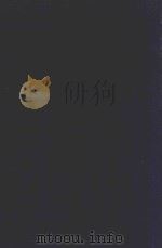 近代中国史料丛刊 第39辑 庚辛泣杭录 1973 PDF电子版封面 沈云龙主编;丁丙编