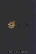 近代中国史料丛刊 第39辑 庚辛泣杭录 1973 PDF电子版封面 沈云龙主编;丁丙编