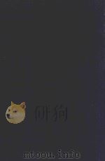 近代中国史料丛刊 第40辑 钱牧斋(谦益)先生尺牍 1973 PDF电子版封面 沈云龙主编;志古堂重刊