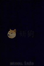 近代中国史料丛刊  第40辑  宝纶堂文钞（1973 PDF版）