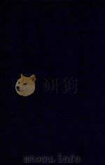 近代中国史料丛刊  第40辑  退一步斋文集（1973 PDF版）