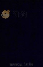 近代中国史料丛刊  第40辑  沧趣楼奏议  诗集（1973 PDF版）