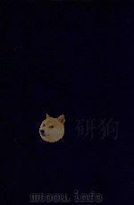 近代中国史料丛刊  第40辑  常慊慊斋文集（1973 PDF版）